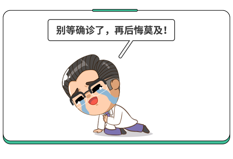 春、秋冬季多發的(de)腎綜合征出血熱(rè)，這些地(dì)區的(de)人(rén)需要注意？
