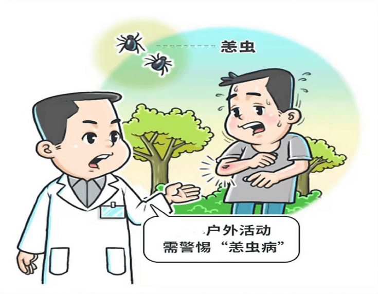 一地(dì)已有(yǒu)近10人(rén)中招，早期症狀像感冒，嚴重可(kě)緻命！